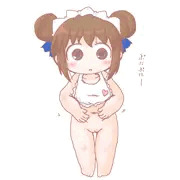 こどものひー