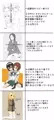 冬コミのレオポンさんチームのふたなり乱交本です