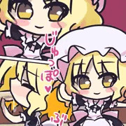 お掃除メイド