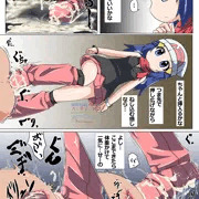 のうひんぶつ