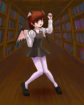 図書館で踊る小悪魔さん