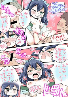 ふぶき姫ｖｓあつあつ〇〇〇