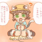 うう、むーちゃん……