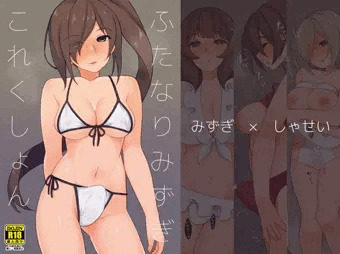 関西コミティア55新刊ダウンロード販売開始しました