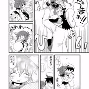 冬コミ新刊電本です
