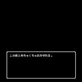 CG集宣伝50％OFF