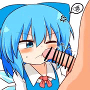 チルノフェラ