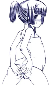 アナルくぱぁ