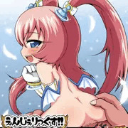 エンジェリックバスター