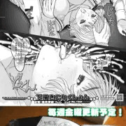 下描きこれくしょん配信中！コンビニで出力しよう！【金曜日更新】