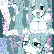 気だるげ円光バキュームフェラ