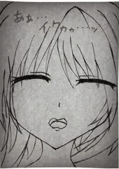 超速アナログ練習２８