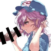 ♡