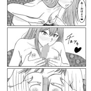 2025.8.月スケブ
