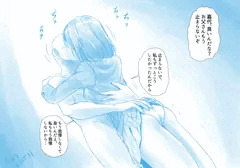 親子の対話。