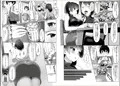 従姉ちゃんと二人暮らし！