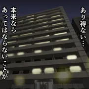 催眠性教育8.5話無料公開してます（一部こちらでお披露目）