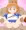 アナル・ナジャ