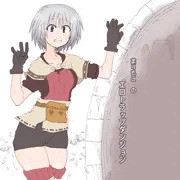 また潜る