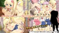 【告知】新作CG集　褐色×巨乳×義妹