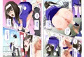 いつでもどこでも私に出してお兄ちゃん でも妹には出したらダメだよ!