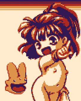 行こうぜ魔導温泉