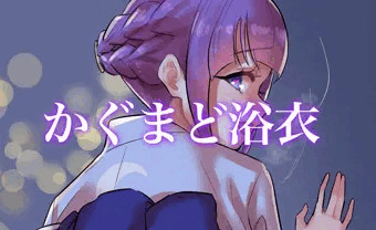宣伝