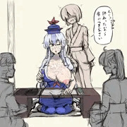 「せんせートイレ！」「仕方ないな…」ﾎﾞﾛﾝ【上白沢慧音】