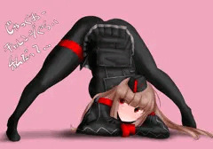 うちの子