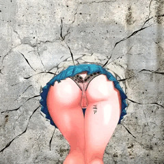 壁尻