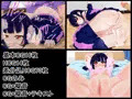 妹☆とらいある