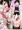 のうひんぶつ