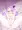 ゆにこーん