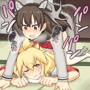 ヘラジカＶＳライオン