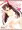 霊夢さんとらぶらぶえっちするだけの薄い本