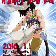 謹賀新年２０１６