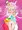 パルフェ