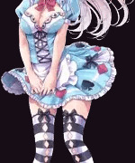 アリスそに子