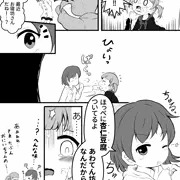 ほっぺに杏仁豆腐＋えっちな親子の4コマまんが