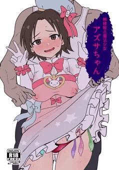 C104新刊情報