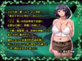 私、痴女になります
