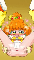 キュアパパイア
