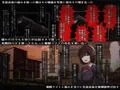 支配催眠-生徒会長日影響子の場合-