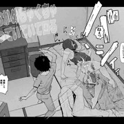 おねいちゃん