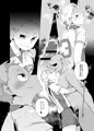 【C91】モブ夜久新刊