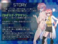 ORGY SPACE ～異形の嬌乱～