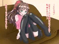 友達の妹に誘惑されて精子ヌキヌキさせられちゃうオタクくん