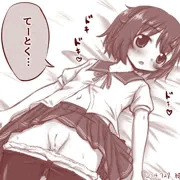 睦月のすじを見せてもらった その２