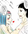 さわやかな朝