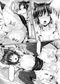 僕は夜空とリア充になりたい２